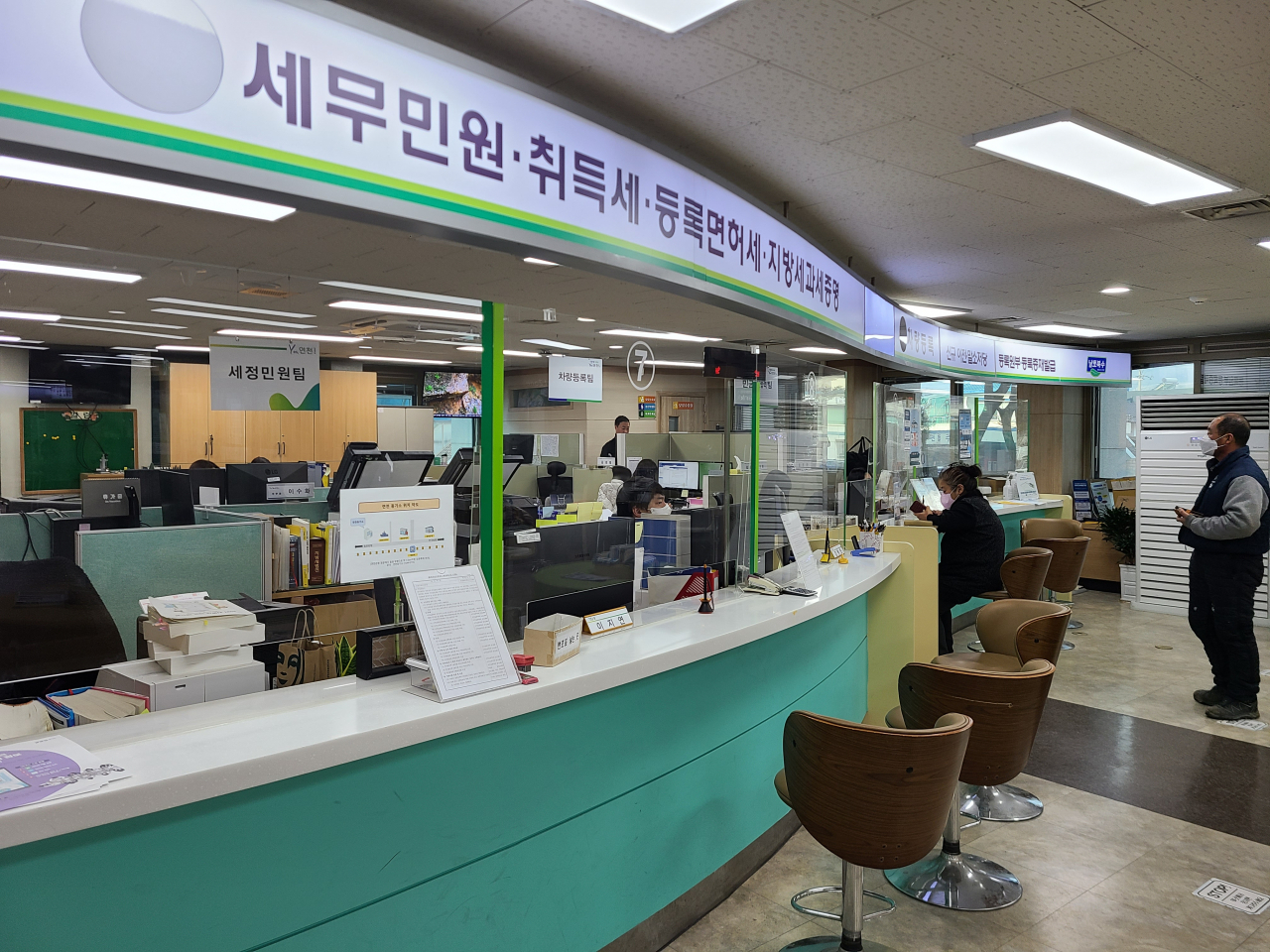 연천군