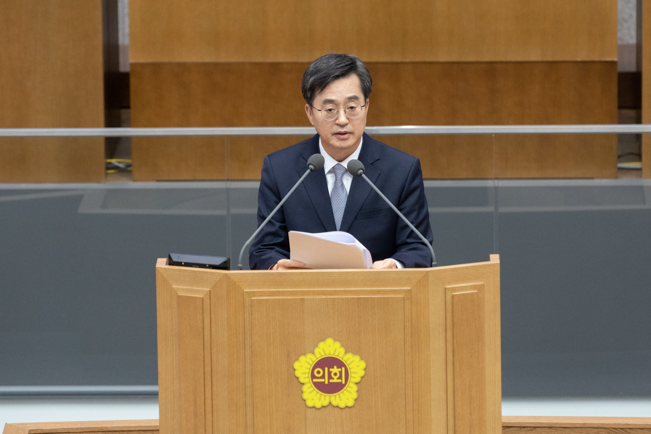 김동연 경기지사.