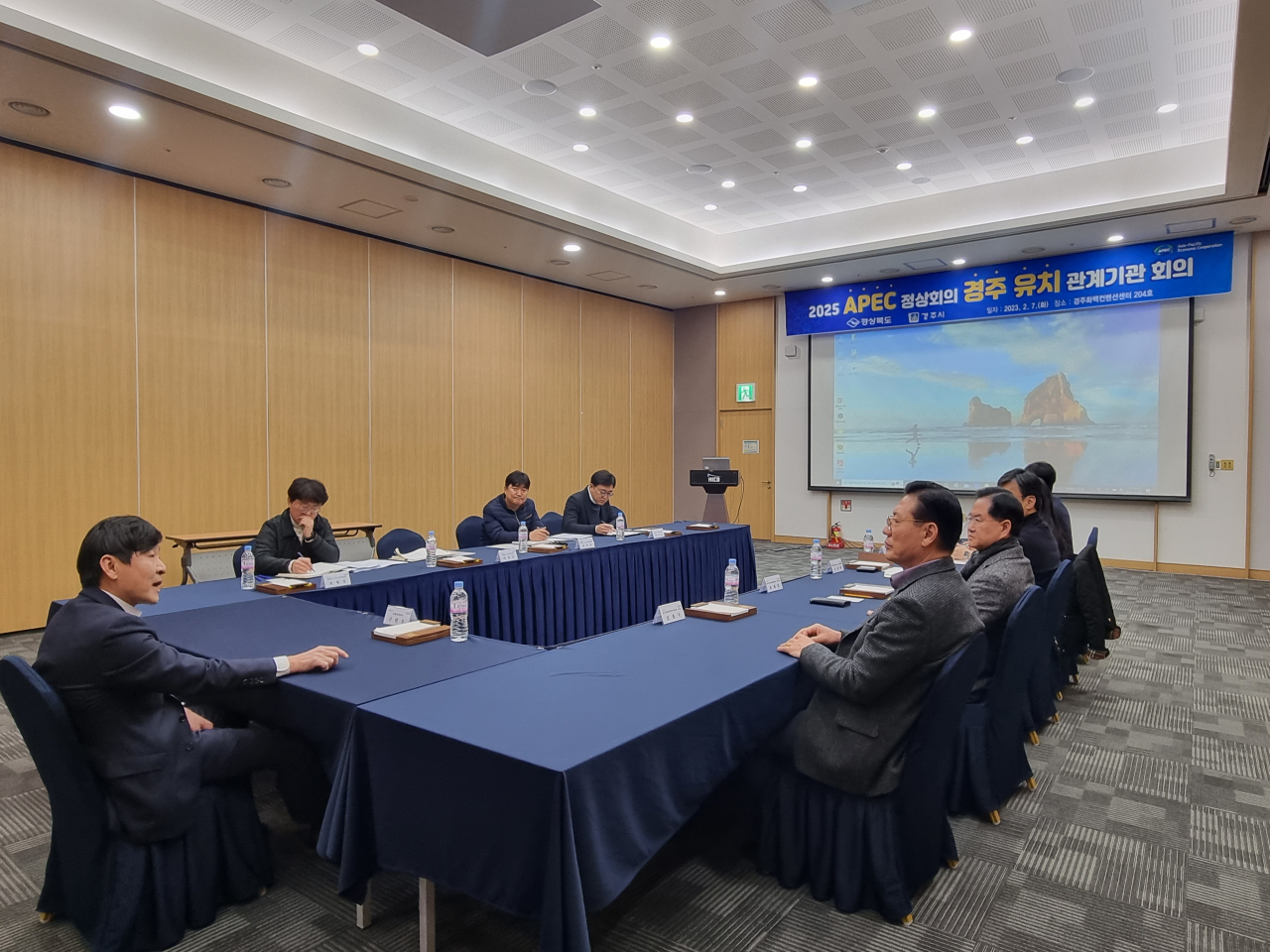 [경북도 제공]