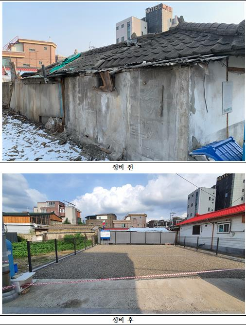 [경기도 제공]