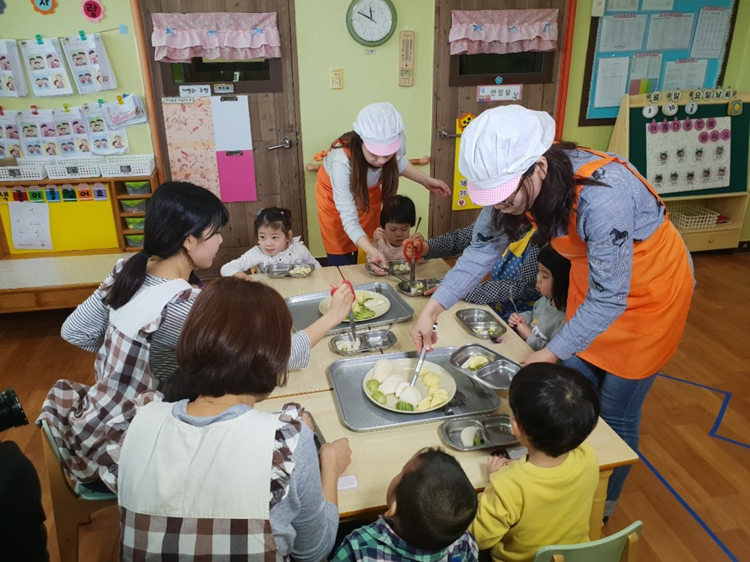 [경기도 제공]