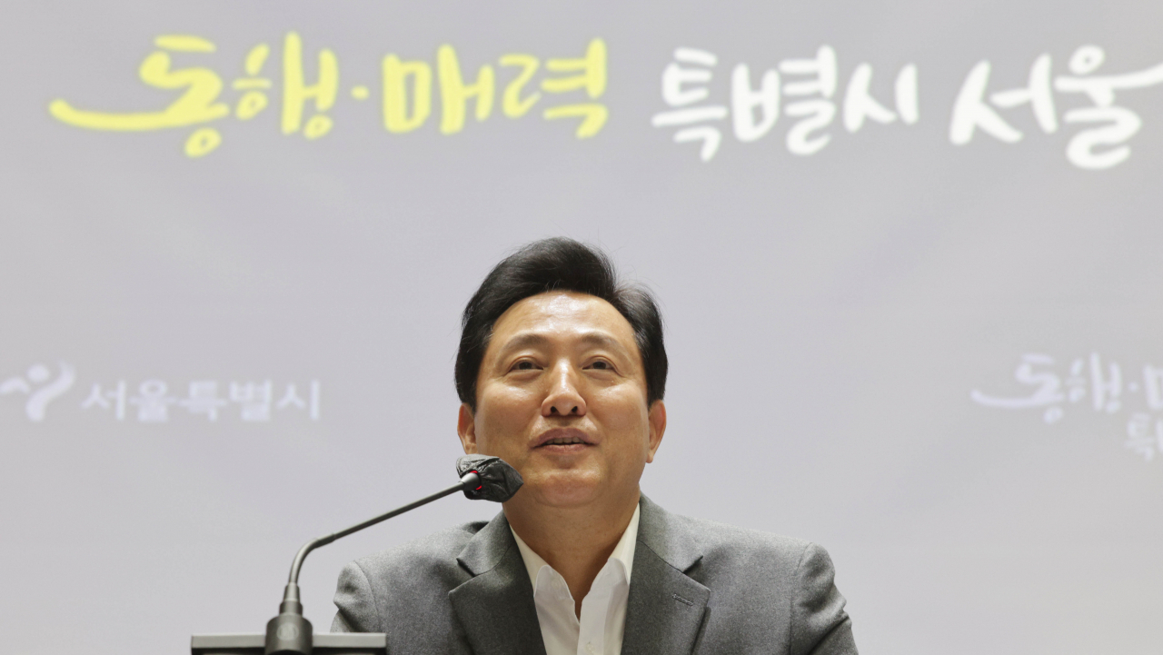 오세훈 서울시장이 7일 오후 서울시청에서 열린 2023년 서울주재 외신기자 간담회에서 취재진 질문에 답하고 있다. [연합]