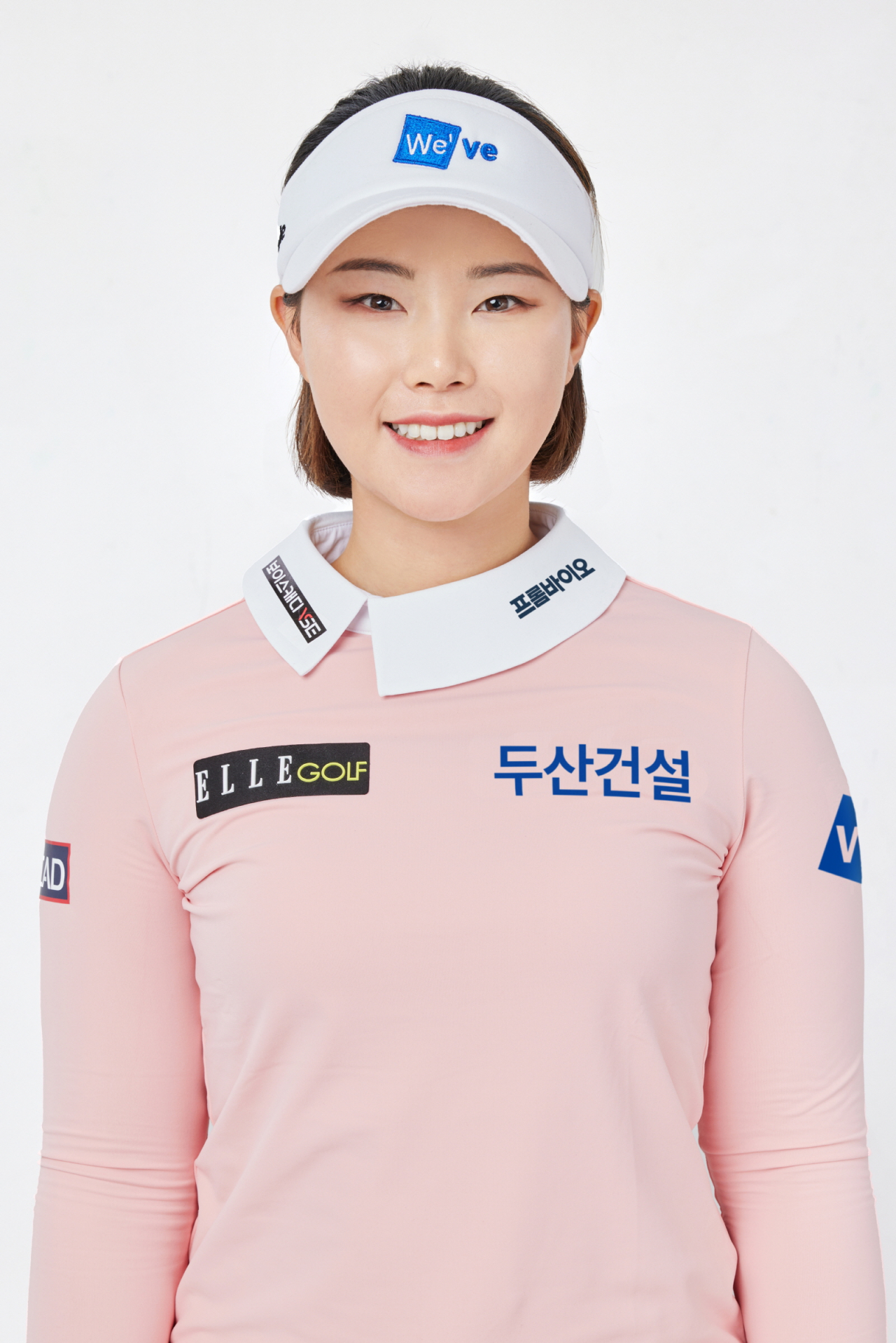 두산건설과 메인 후원 체결을 맺은 임희정./스포티즌 제공