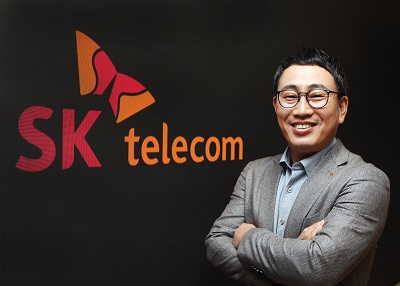 유영상 SK텔레콤 대표 [SKT 제공]