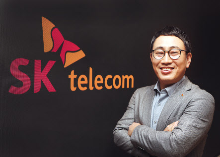 유영상 SK텔레콤 최고경영자. [SK텔레콤 제공]