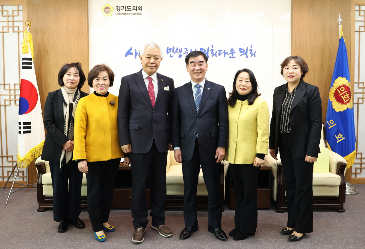 염종현 의장, 경기도새마을회 회장단 정담회.
