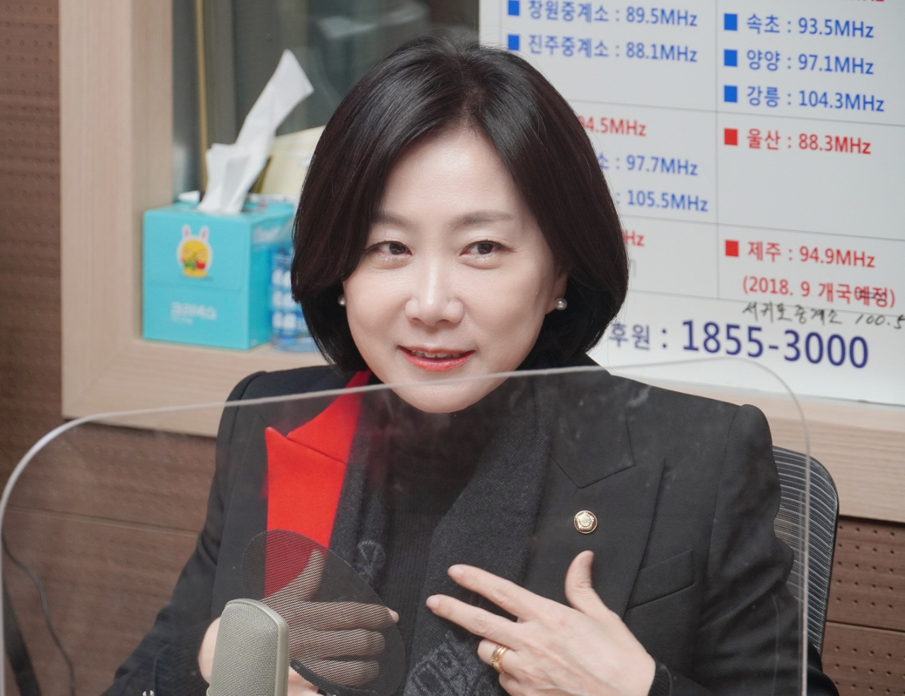 허은아 국민의힘 의원 [허은아 의원실]