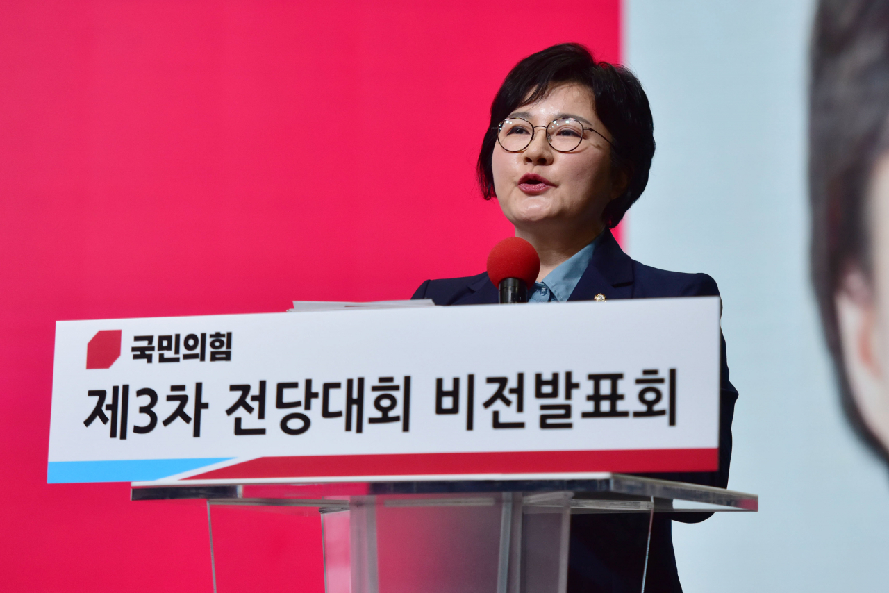 국민의힘 조수진 최고위원 후보가 7일 서울 강서구 한 방송 스튜디오에서 열린 국민의힘 제3차 전당대회 후보자 비전 발표회에서 비전 발표를 하고 있다. [연합]