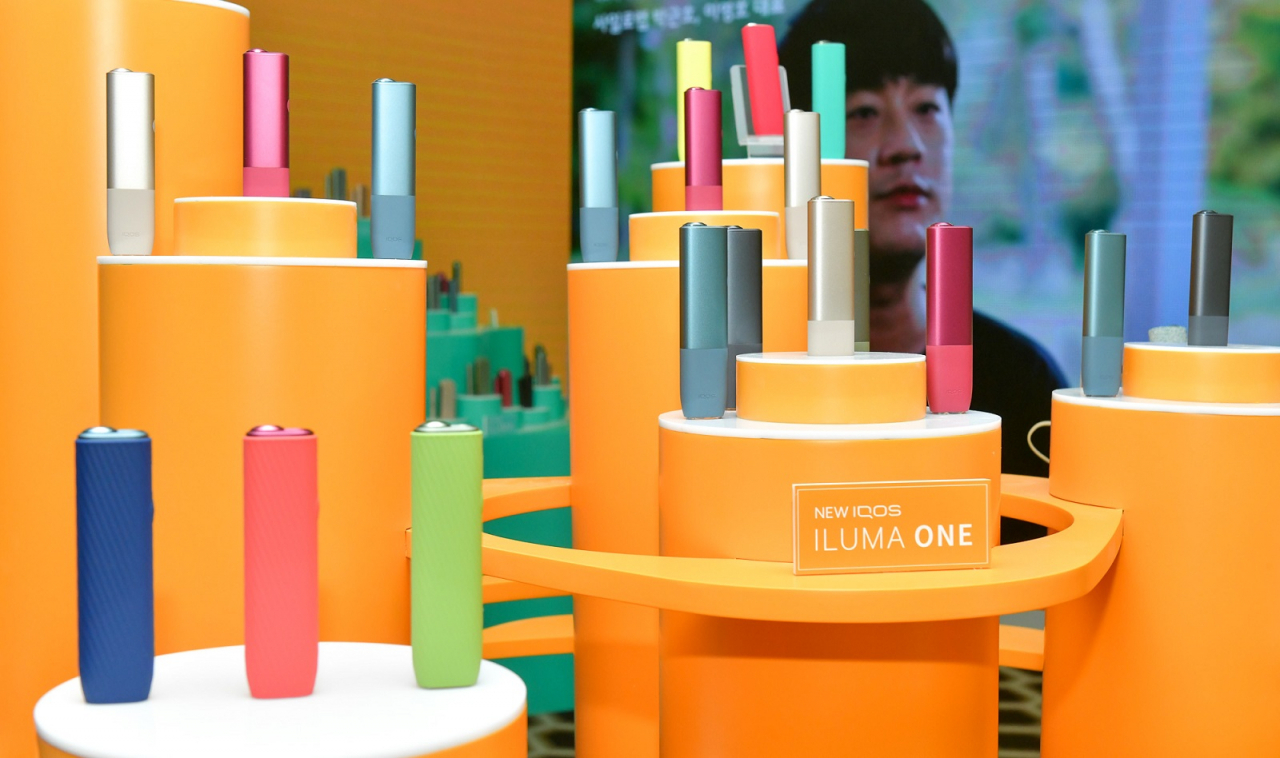 Iqos Iluma One (Philip Morris Korea)