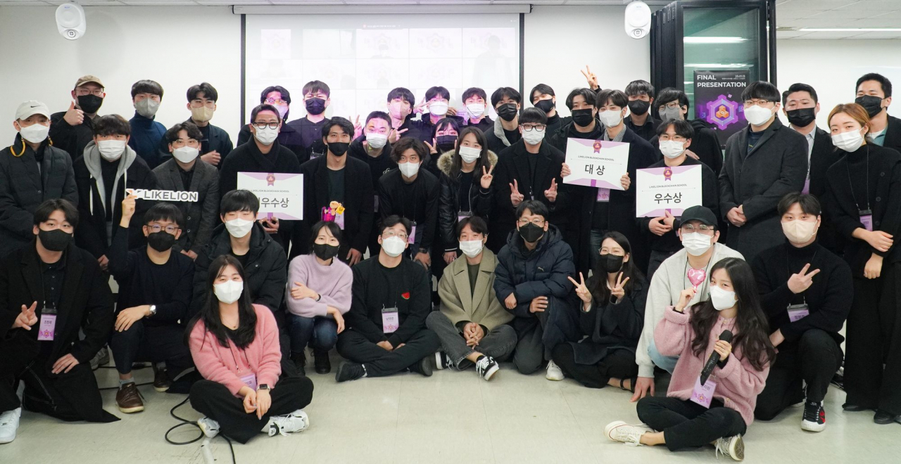 멋쟁이사자처럼(이하 멋사)이 블록체인 스쿨 3기를 모집한다고 8일 밝혔다. [멋쟁이사자처럼 제공]