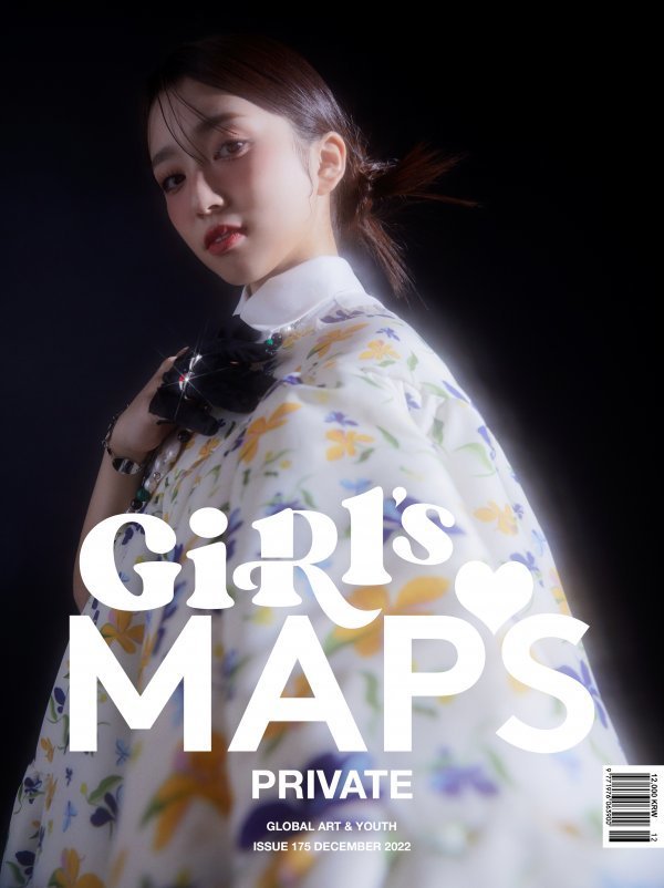 (Credit: MAPS)