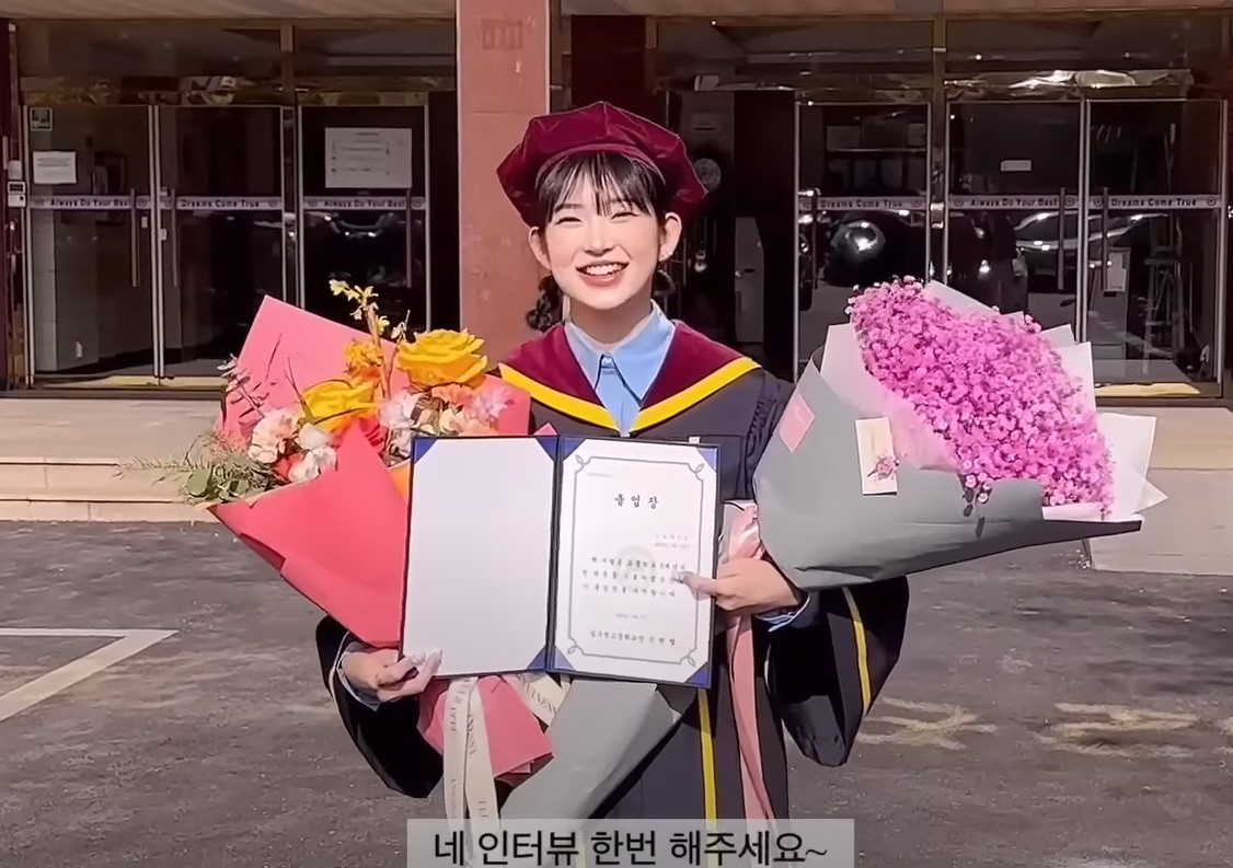 [유튜브' ‘둔히']