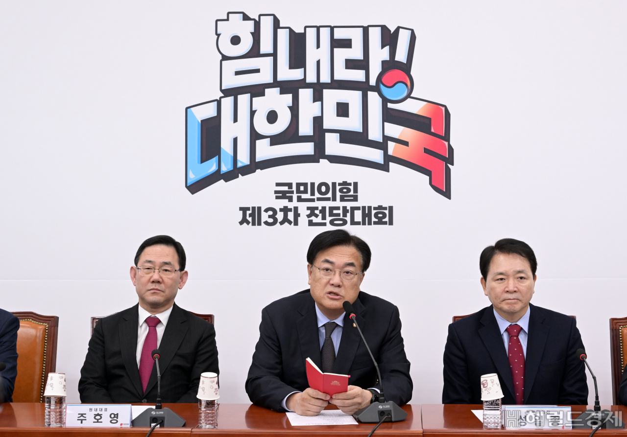 정진석 국민의힘 비상대책위원장이 9일 오전 서울 여의도 국회에서 열린 비상대책위원회의에서 모두발언하고 있다. 이상섭 기자