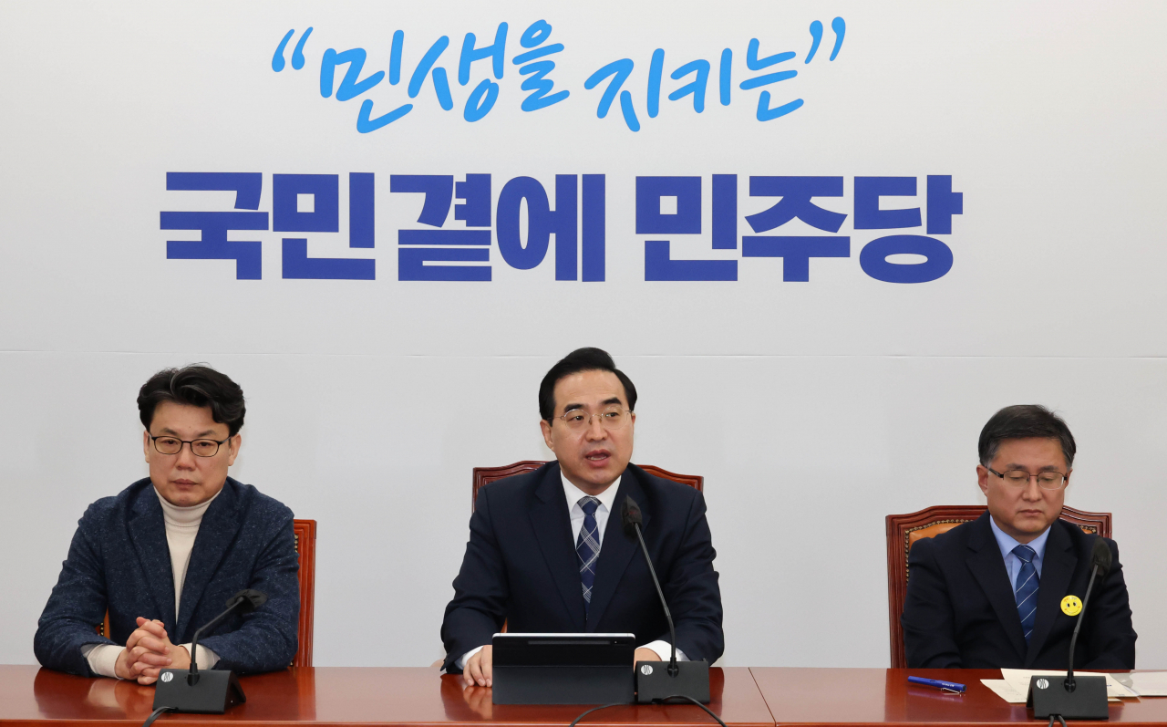 박홍근 더불어민주당 원내대표가 9일 국회에서 열린 정책조정회의에서 발언하고 있다. [연합]