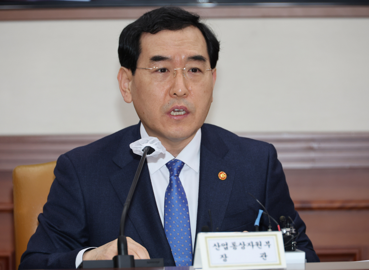 이창양 산업통상자원부 장관[연합]