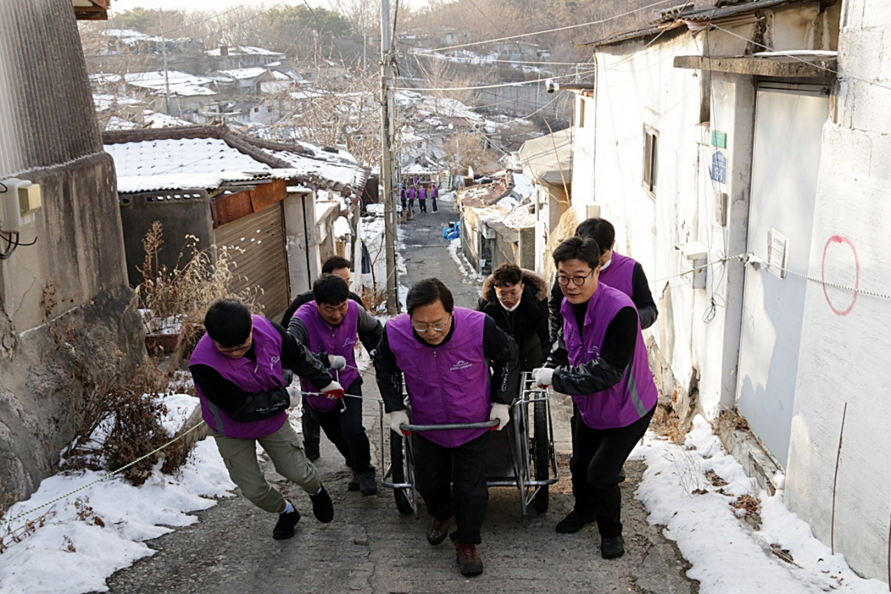 강원랜드 사랑의연탄 나눔