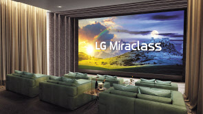 시네마 LED ‘LG 미라클래스’가 극장에 설치된 연출 이미지. [LG전자 제공]
