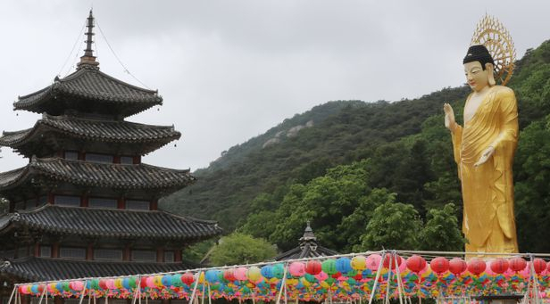 법주사 모습. [연합]
