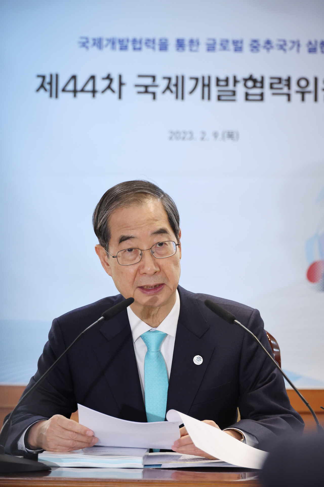 한덕수 국무총리가 9일 정부서울청사에서 열린 제44차 국제개발협력위원회를 주재하며 발언하고 있다. [연합]