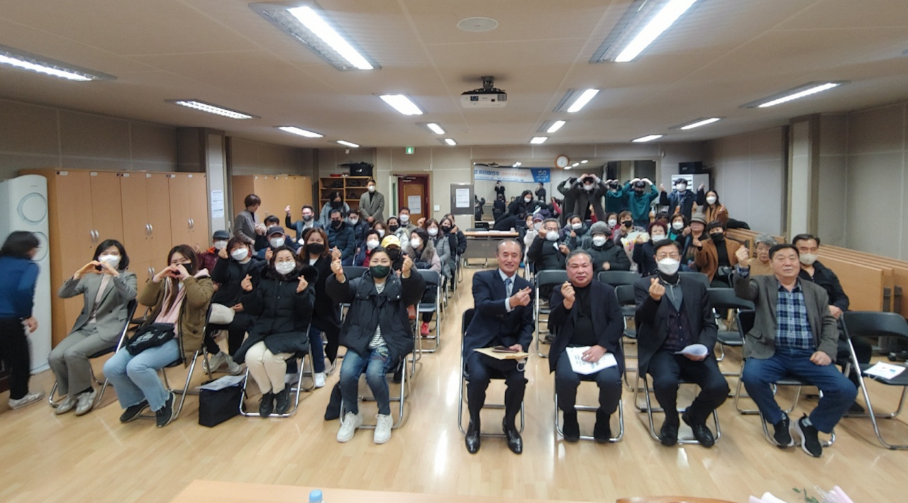 [광명시 제공]