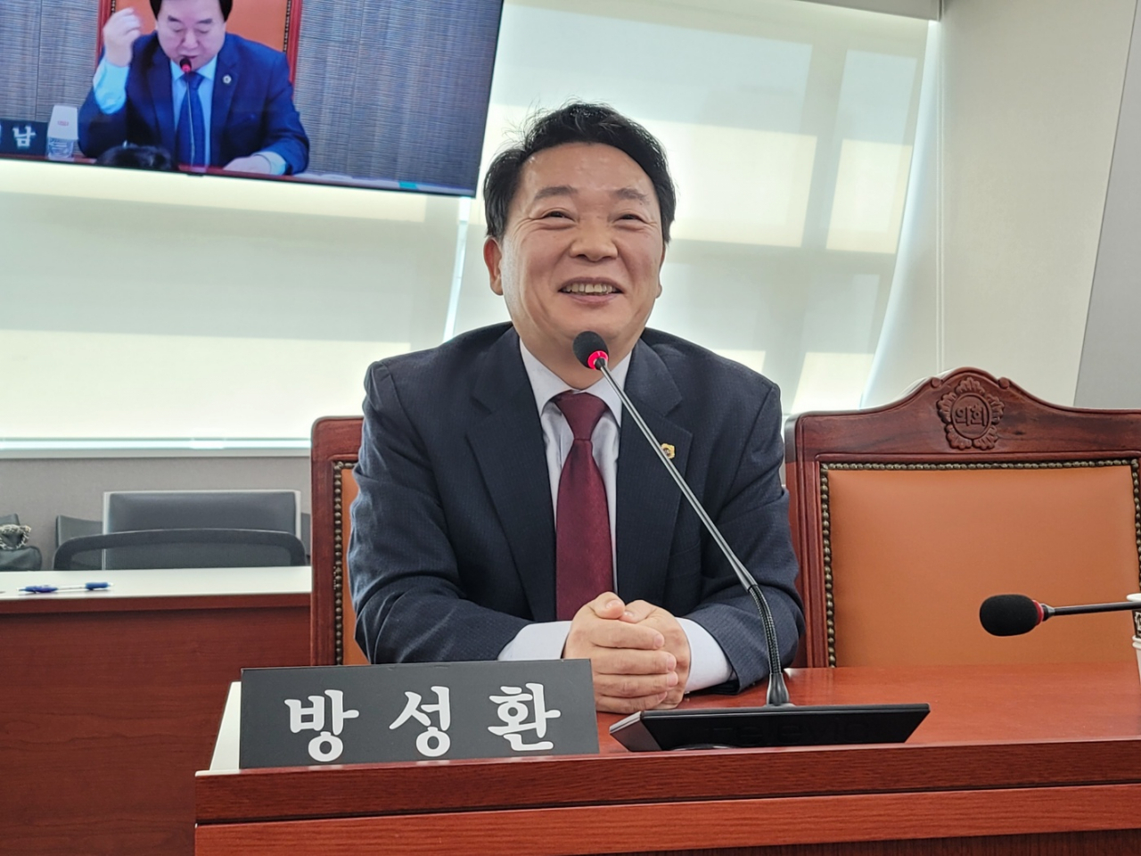 방성환 의원.