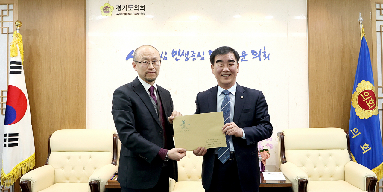 경기도의회, 몽골 다르항올 도의회와 '친선교류 재개