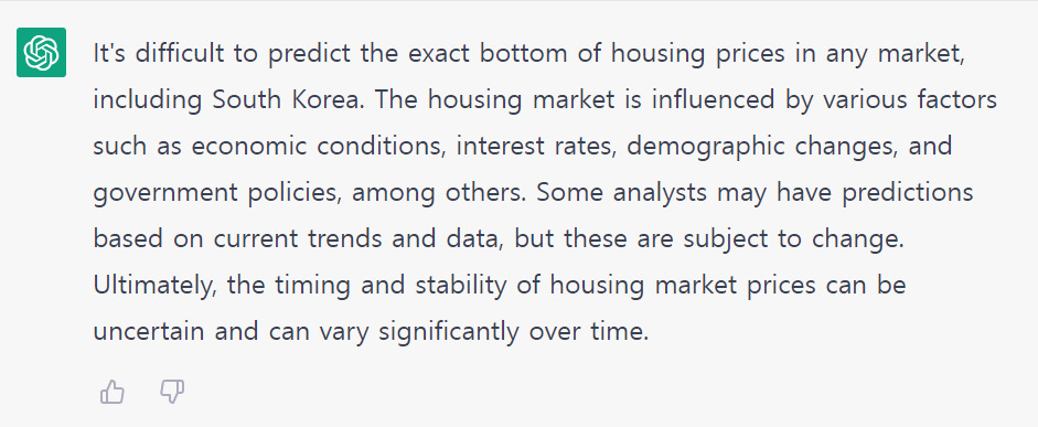 집값 바닥 예측 어렵다던 챗GPT…서울 이곳은 추천했다 [부동산360]