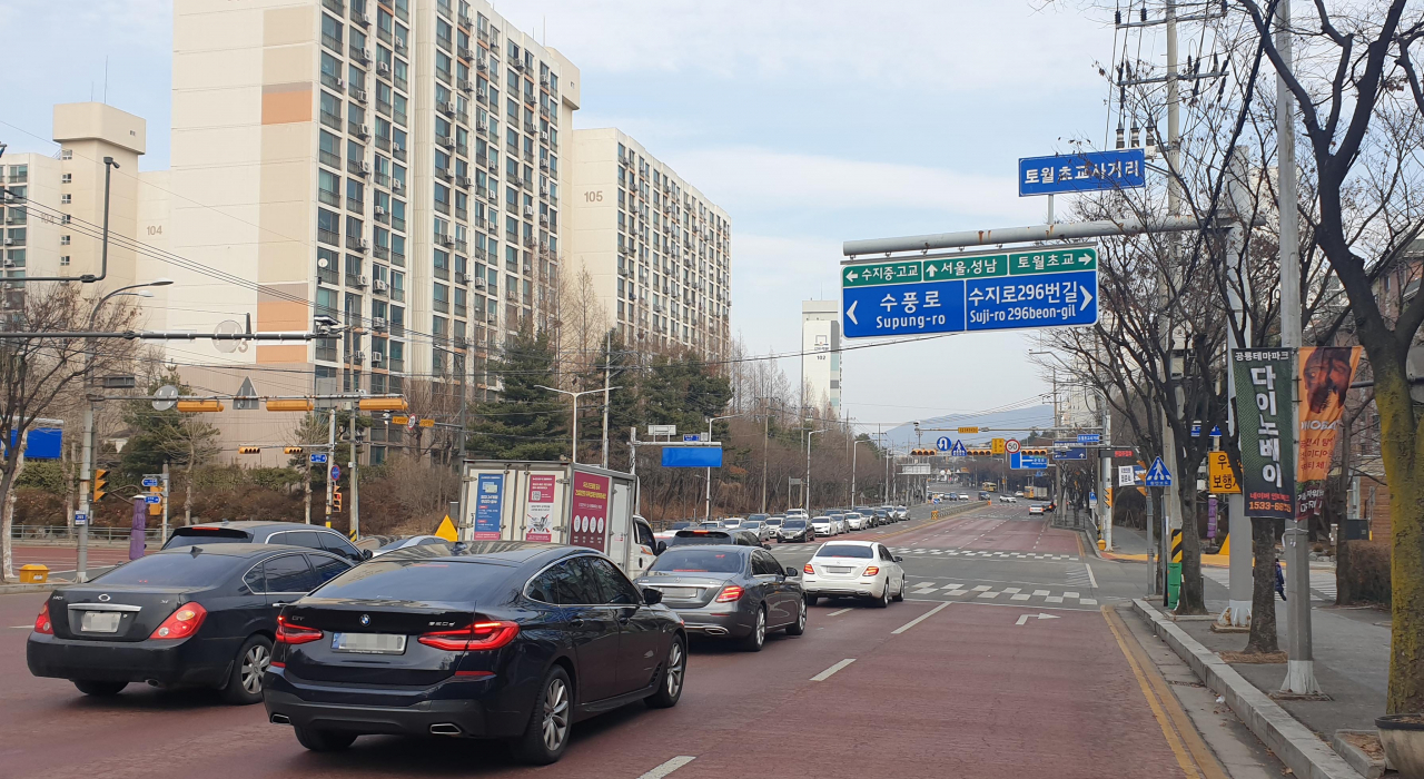 토월초교 사거리.