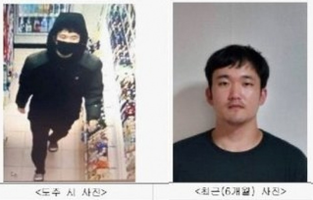 [인천보호관찰소 서부지부 제공]