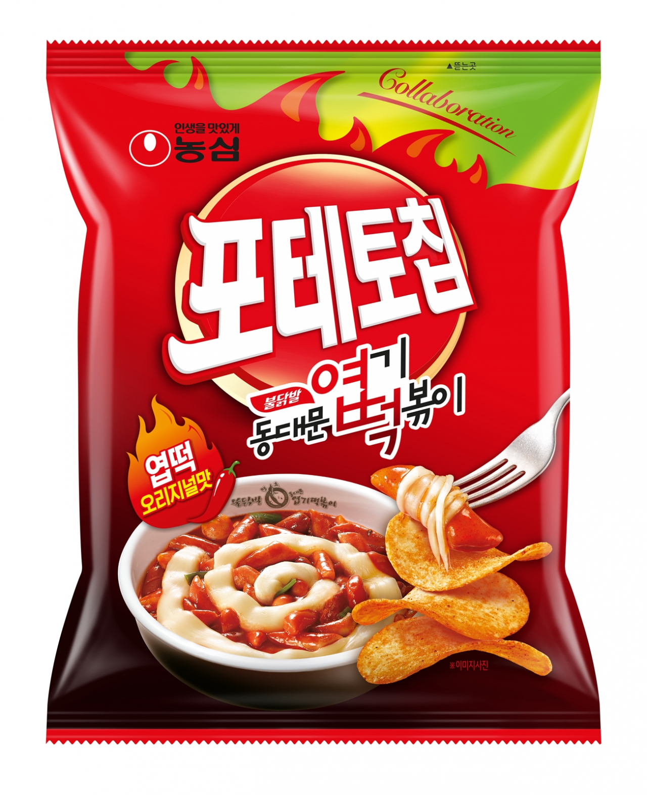 포테토칩 엽떡 오리지널맛 [농심 제공]