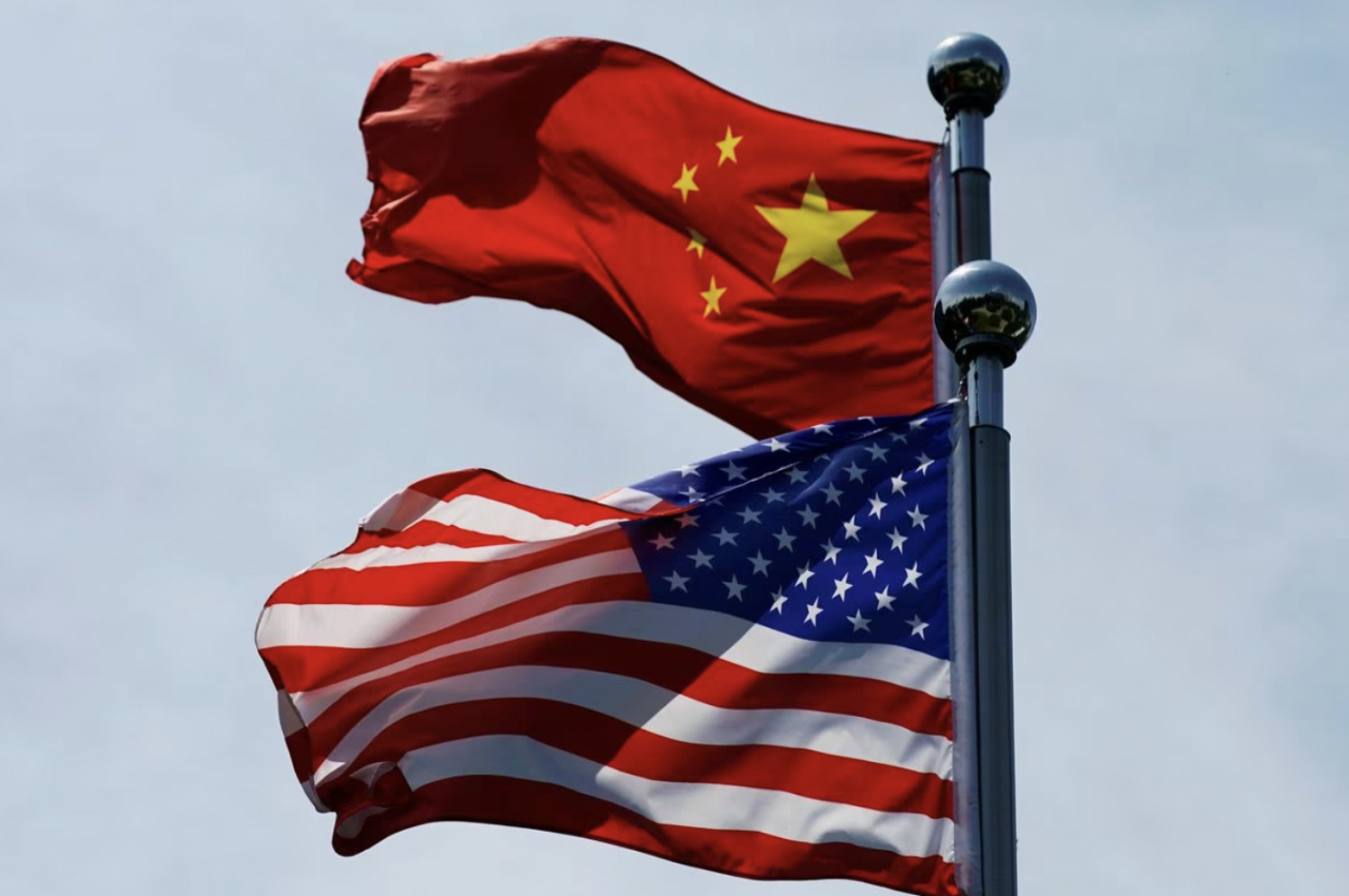 美, 中 반도체·AI 등 방위산업 투자 막는다…“행정명령 준비 중” - 헤럴드경제