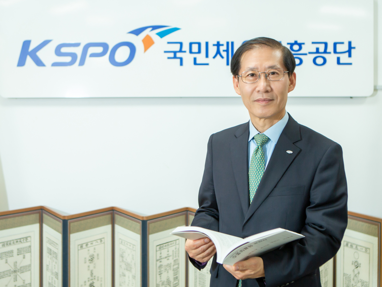 조현재 이사장.