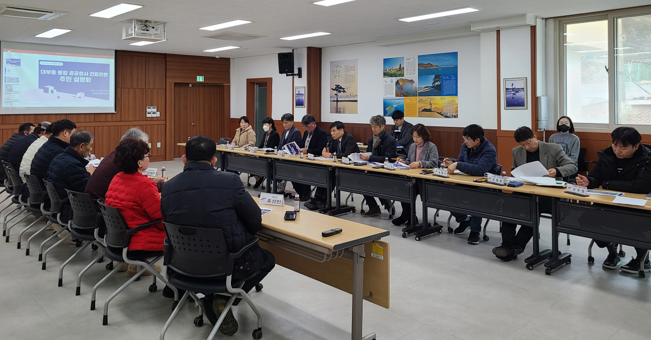 [안산시 제공]