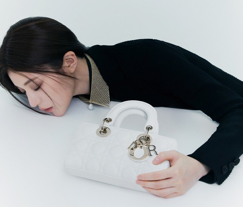 고윤정 [디올 제공]