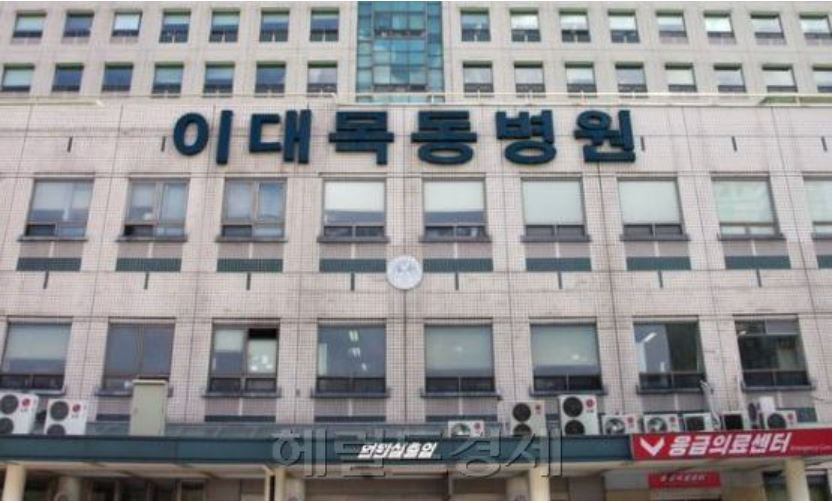 [헤럴드경제DB]