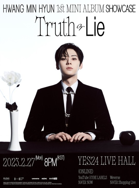 (Credit: Pledis Entertainment)