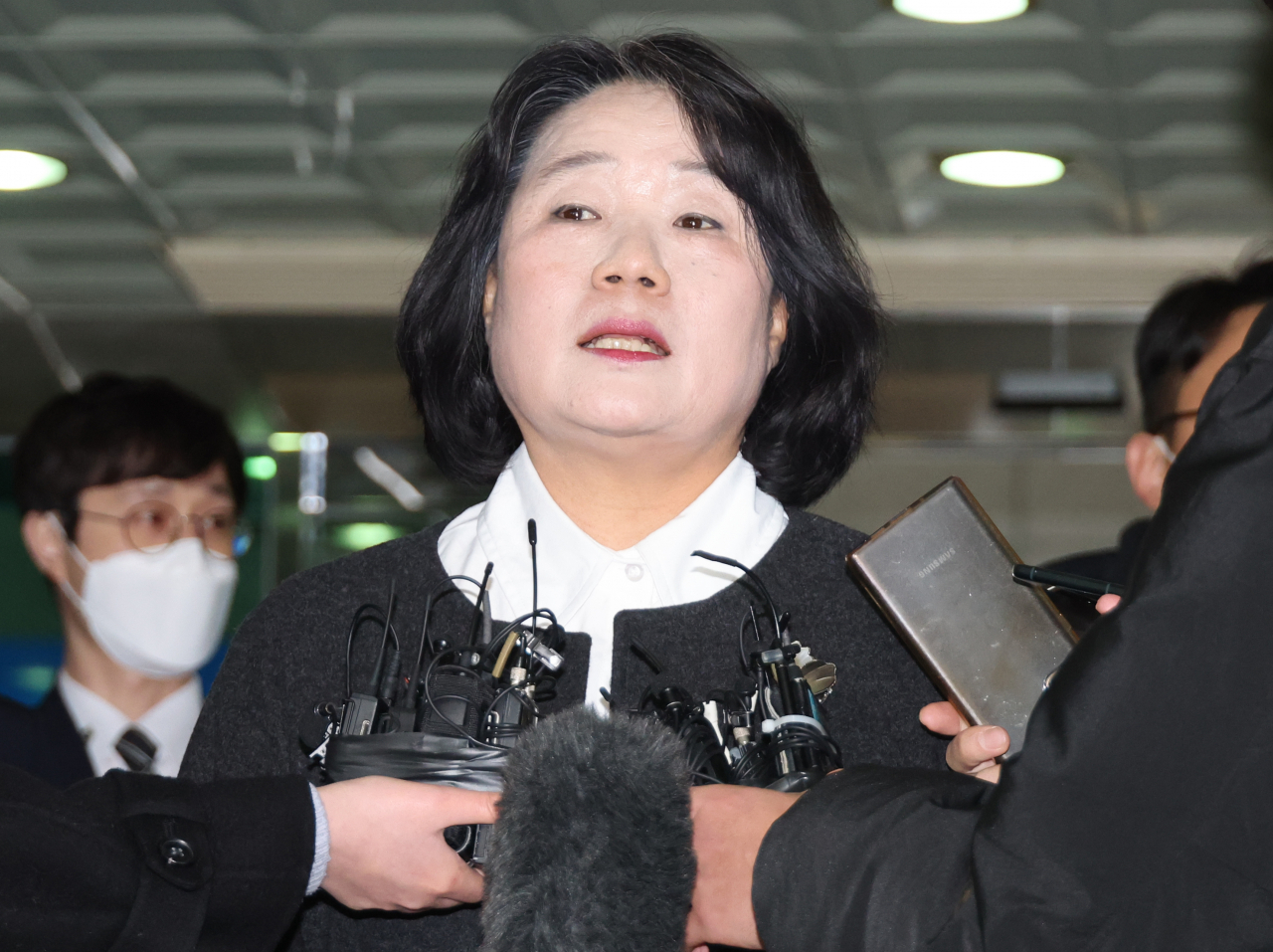 윤미향 무소속 의원. [연합]