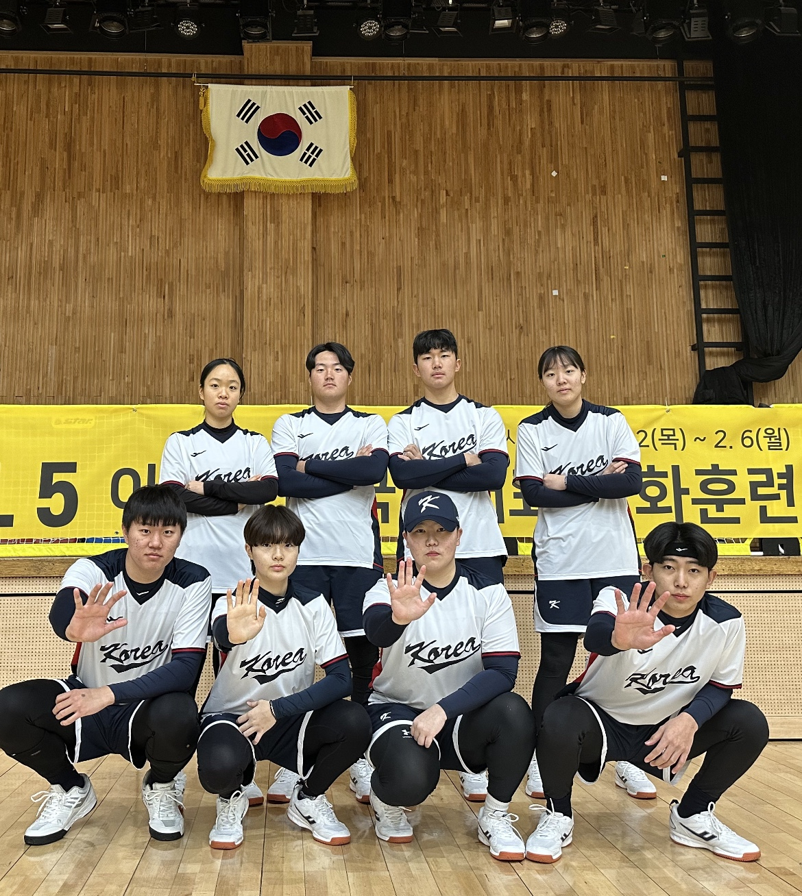 대한야구소프트볼협회가 차명주 감독이 이끄는 18세 이하 한국 베이스볼5 대표팀. [연합]