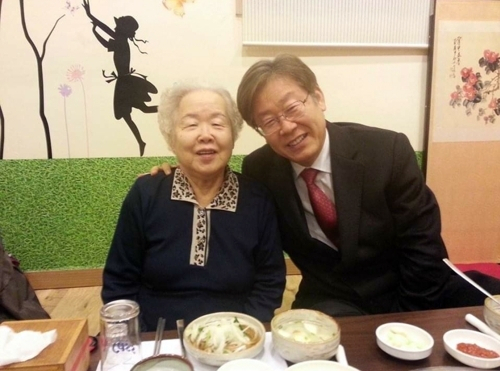 이재명 지사와 어머니.