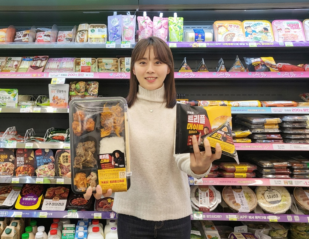 [CU 제공]