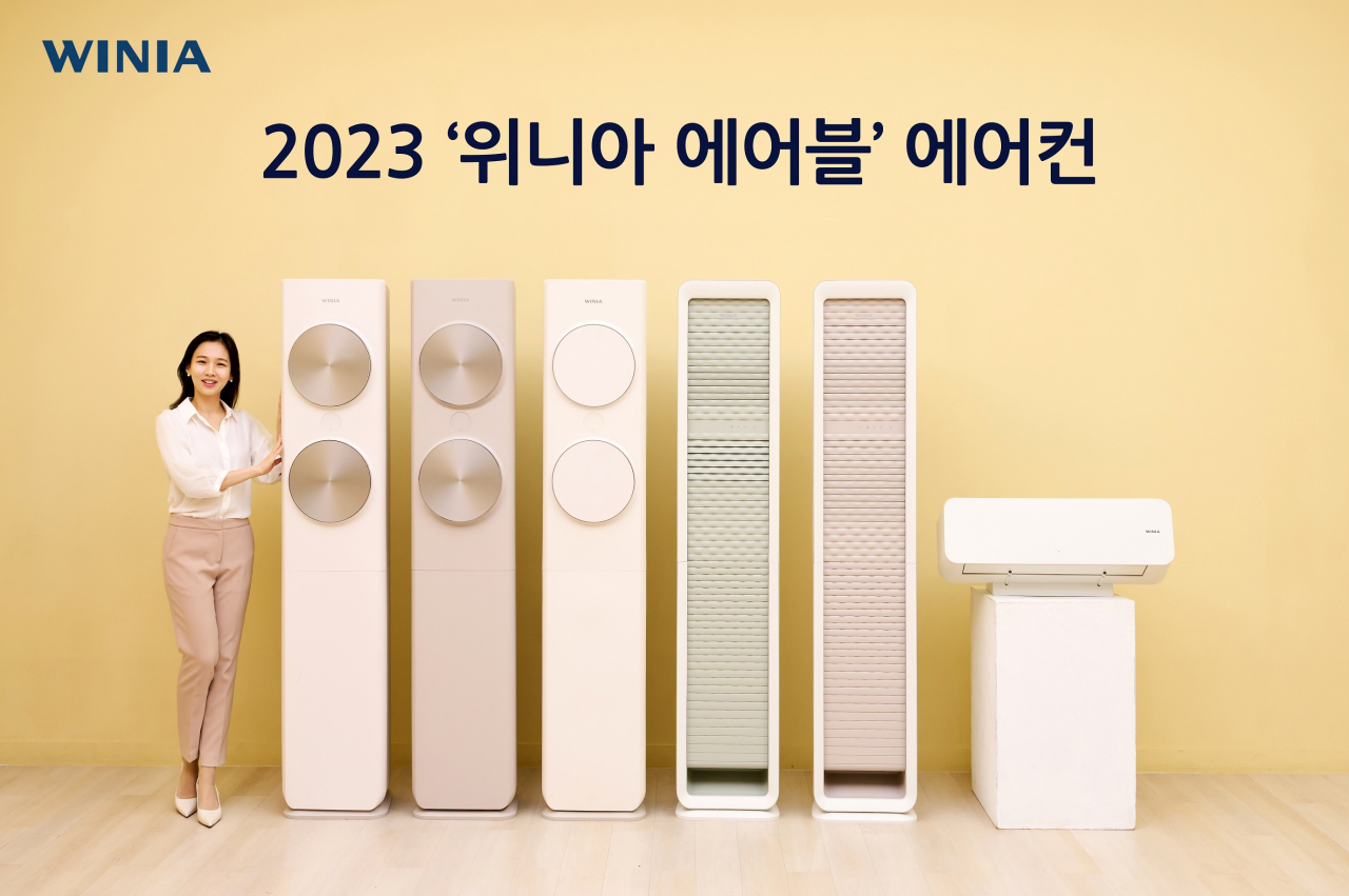 2023년형 ‘위니아 에어블’ 에어컨 신제품 [위니아 제공]