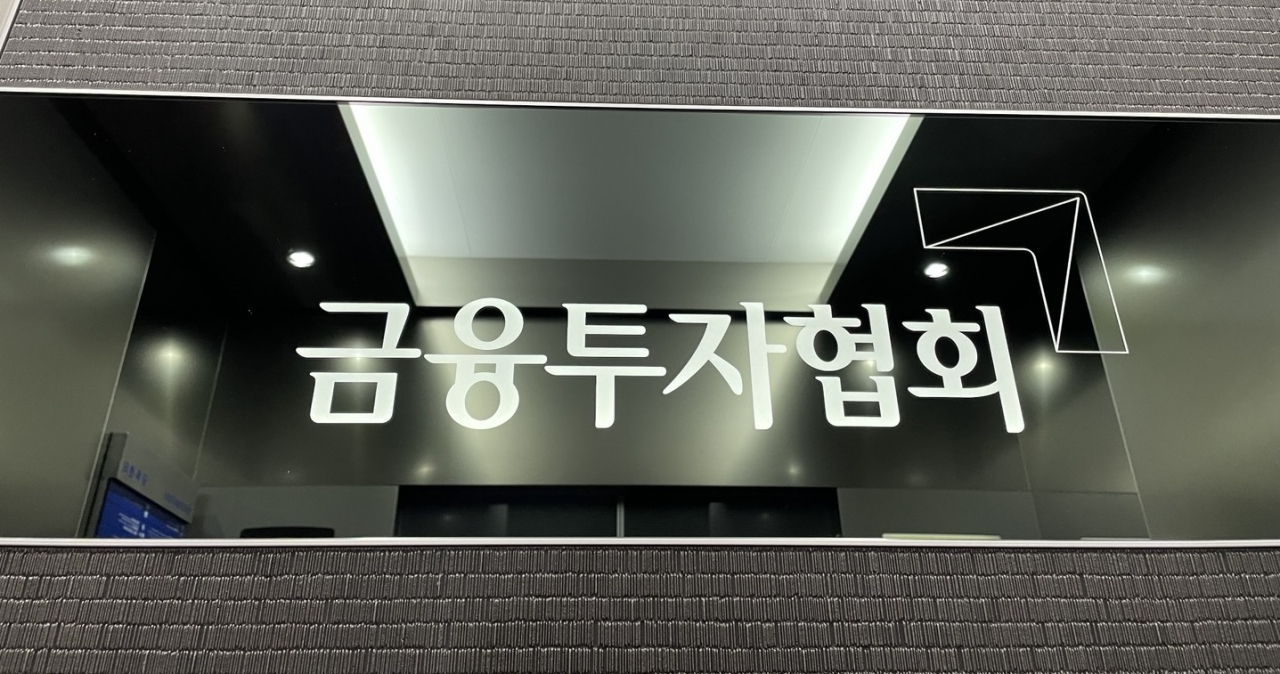 [헤럴드DB]