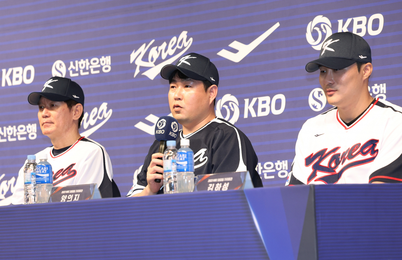 지난달 열린 2023 월드베이스볼클래식(WBC) 대표팀 기자회견에서 양의지가 각오를 말하고 있다. [연합]