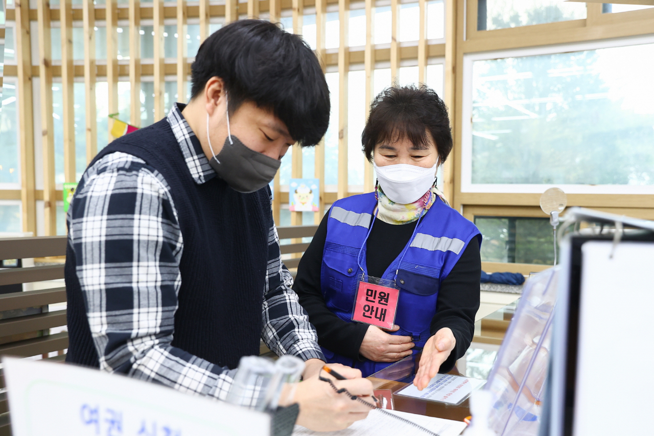 의왕시 ‘친절안내 도우미’