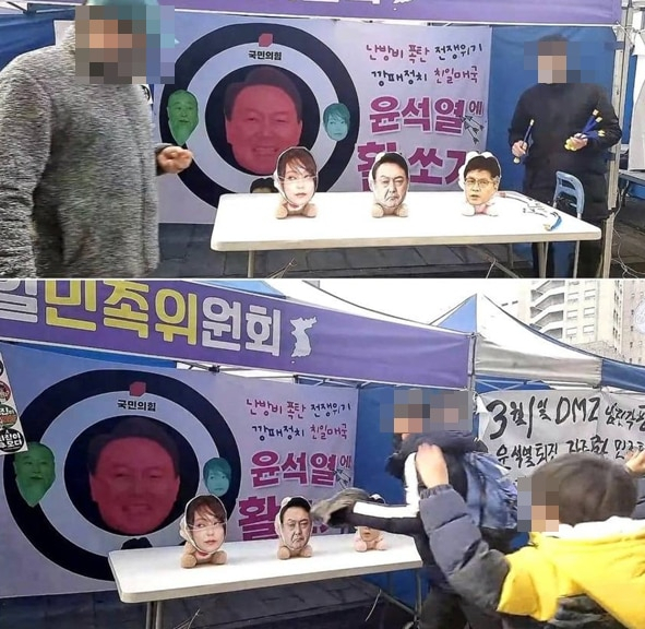 [온라인 커뮤니티]