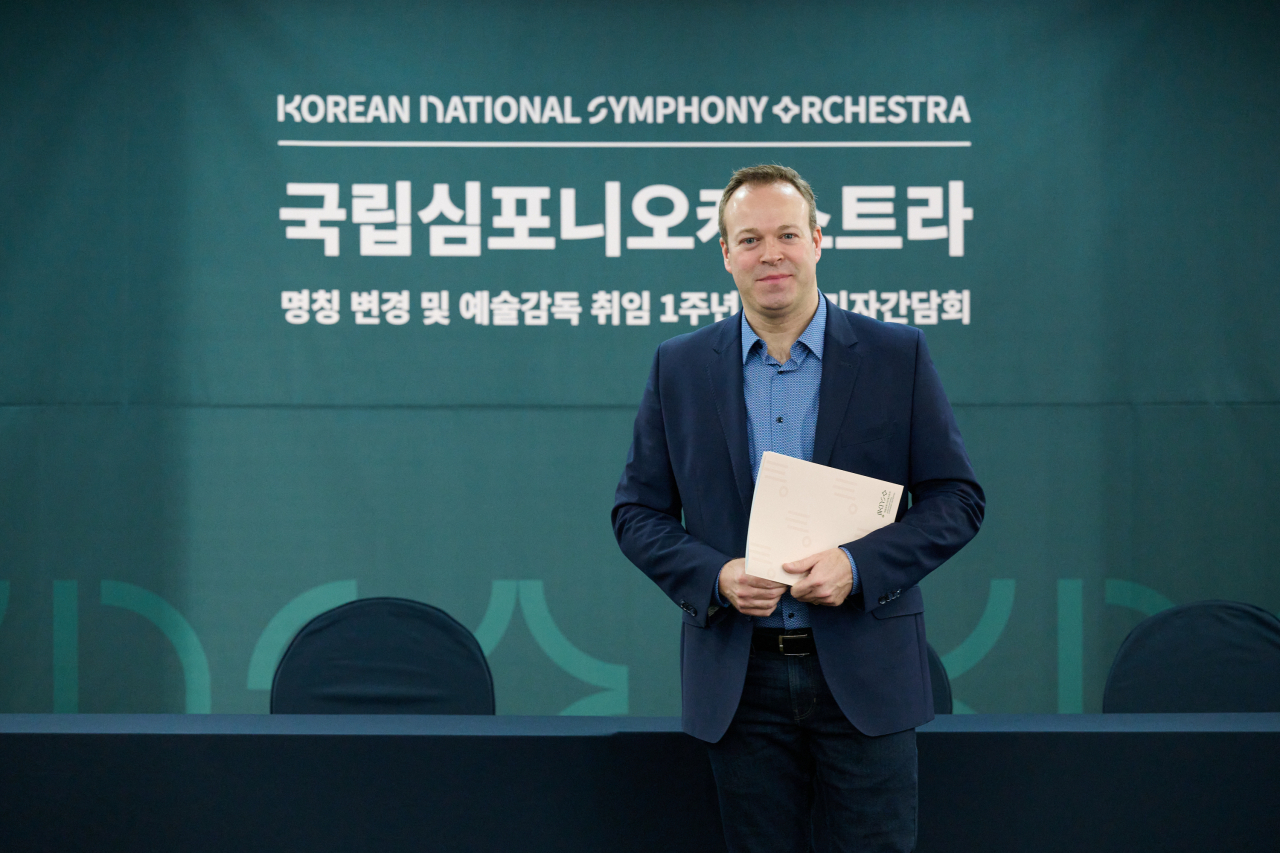 취임 1주년을 맞은 다비트 라일란트 예술감독[국립심포니오케스트라 제공]