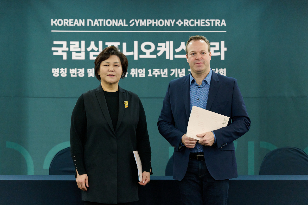 취임 1주년을 맞은 다비트 라일란트 예술감독[국립심포니오케스트라 제공]