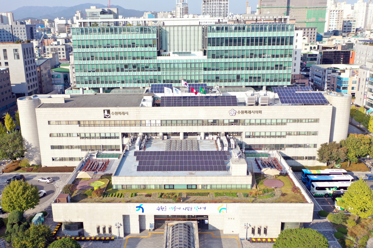 (Suwon city government)