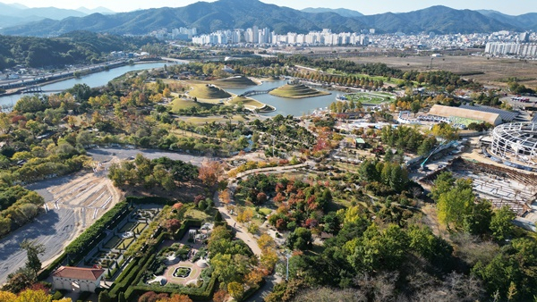 순천만국제정원박람회조직위원회가 2023순천만국제정원박람회를 함께 할 운영위원을 모집한다.