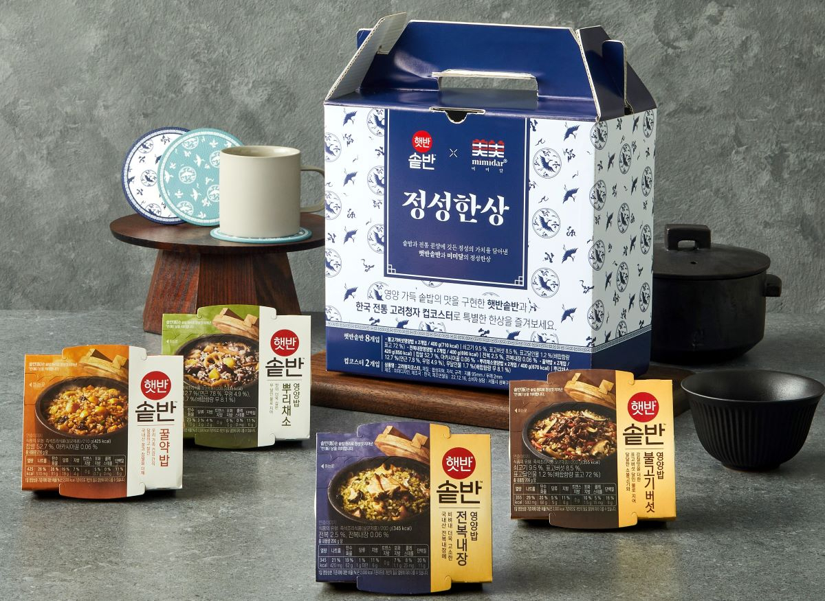 CJ제일제당 햇반 솥반. [CJ제일제당 제공]